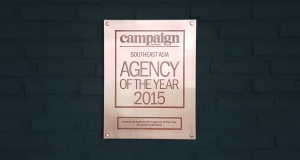 Agency Of The Year