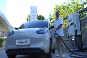 BInguo Fast Charging